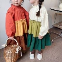 돌 아기 유아 아동 키즈 주니어 여자 아이 봄 가을 간절기 생일 파티 자매룩 둥이룩 북유럽 오렌지색 초록색 프릴 퍼프 소매 배색 컬러 긴 팔 롱 공주 원피스 오늘 출발