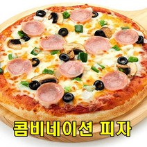 아름다운정성 돌판오븐 콤비네이션피자 3판 간편식사 야식 아이간식 식사대용, 6개
