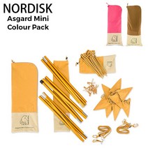 노르 디스크 NORDISK 텐트 부품 세트 부품 세트 아스가르드 미니 컬러 팩 14805 야외 캠프 Asgard Mini Colour Pack