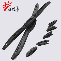 벤츠 GLB 200 200d 220 220d 250 CM 실리콘와이퍼 2P