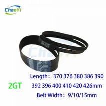 gt2타이빙벨트 풀리타이 3d 타이밍벨트 2GT 폐쇄 루프 타이밍 벨트 길이 370 376 380 386 390 392 396 400 410 420 426mm 9/10/15mm 2, 15mm, 2GT-420mm, 10 개
