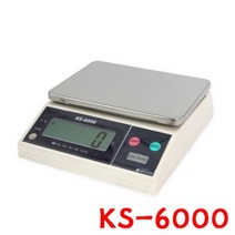 경인산업 양방향 표시저울 KS 6000 전자저울 쿠킹저울