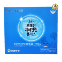 라이브잇 유한 루테인 지아잔틴 플러스, 12박스, 60캡슐