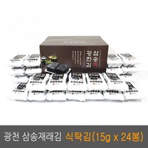 [NATURI] 간편 반찬 식탁 재래김 자취생 친구 선물 조미 구운김간편 간단 요리 반조리 즉석 가공 대용량 세트 N/T : 245A4B+1047, NATURE COUPANG& 식탁 24봉