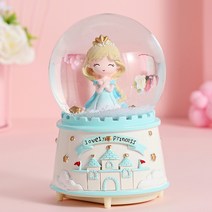 판타지 소녀 유니콘 수정 구슬 오르골 장식 학생 오르골 눈송이 수구 선물 생일 선물, 공주와 성-파란색