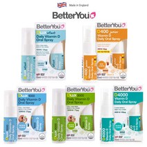 베러유 비타민D 3종 400IU 1000IU 3000IU 데일리 구강 스프레이 영유아 어린이 임산부 성인남여 비타민디, 데일리 3000IU 비타민D