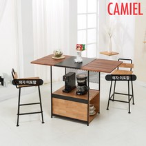 마레트 철제 멀바우+엘다 사각 홈바 테이블MP_LY0261, 골드