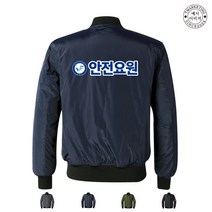 ATCJ-167TJW143 냉동창고작업복 (인쇄무료), TLD700W_카키