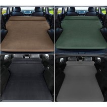 하스비크 차박자충매트 캠핑자충매트 자충식 자동충전 에어 매트리스 차량용 캠핑용, 차량용 자충매트_기본형, 블랙실버