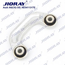 호환 JIORAY-프론트 액슬 스웨이 바 엔드 스태빌라이저 링크 볼 조인트 아우디 A6 4F2 4FH 4F5 C6 4E04113, 한개옵션0