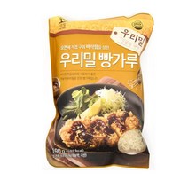 올가 집밥 우리밀 빵가루 (190g) 제사 명절 아이들간식 자취 건강식 전 부침개 튀김, 23개