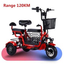 접이식 전동자전거 전기자전거 배달 렌탈 키트 폴딩 전기 세발 자전거 48V 30A 범위 120KM 어린이 노인 부모자녀 휴대용 배터리 자동차를 위한 소형 가족 픽업, Red 3 seats