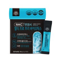 내추럴박스 _ NMC 엔앰씨 멀티프로프리 바이오틱스 5g x 50포 1개 (50일분)