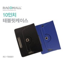 LG G Pad2 10.1 (LG-V940) 태블릿 케이스 ON, 본상품선택