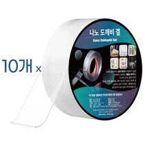 나노도깨비겔 강력 투명 양면테이프 3cm x 2T x 1M 아크릴 폼 실리콘 흔적없는 블랙박스 차량용 접착테잎, 10개