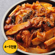 국내산 냉장육 닭다리살 수제양념 닭갈비 밀키트 1.4kg 4~5인분, 1개