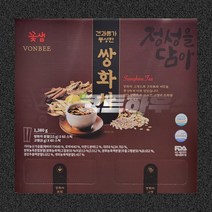 견과류가 풍성한 쌍화차 60개입