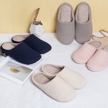 Wg 따뜻한 니트슬리퍼 층간소음방지 털실내화 거실화 여성 실내화, 핑크S(230_250mm)