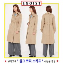 [현대백화점][에고이스트] EK3WC861 카라 변형 자수 바바리