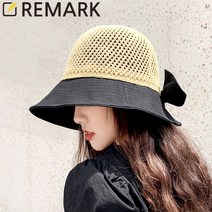 SSBUM/ 9608 투톤 리브 버킷햇/밀짚모자/왕골모자/버킷햇/라피아햇