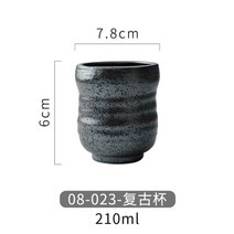 다도세트 여행용 캠핑용 휴대용 세라믹 도자기 찻잔 찻잔 차 세트 컵 일본식 수프 그릇 석기 손으로 그린 ​​​​머그 찻잔, 08-023