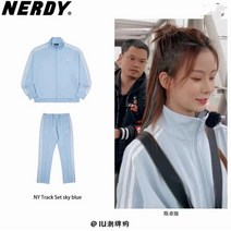 널디 트레이닝복 세트 NERDY 츄리닝 셋업 스우파 벨벳 1-112930