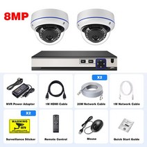 Gadinan 파손 방지 돔 카메라 시스템 CCTV 야외 IP 홈 비디오 키트 감시 4K POE 10CH NVR 8MP, 01 10CH NVR x2 Cameras_02 없음