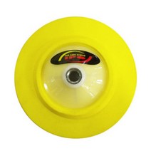 IPO 싱글 백업패드 M16 5인치 PN8070C6-5