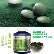 클로렐라 300정, 1개, 505mg
