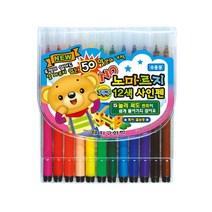 지구화학 노마르지 사인펜 12색, 2개