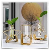 디자인 미니화분 인테리어 북유럽꽃병 철제 빈지지 특이한화병 심플, 앤틱 디자인 골드 메탈 꽃병-별