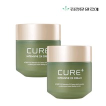 김정문알로에 큐어크림 인텐시브2x크림 50g 2개 건조한 피부를 촉촉하고 윤기있게