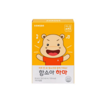 함소아 하마, 20ml, 3개