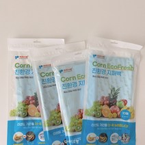 바로배송 키친아트 콘에코 친환경 지퍼백 집들이선물 신혼부부 주방용품 지퍼락 위생비닐 튼튼한지퍼백, XL / 30X35cm