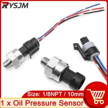 유면계 유량계 HD 1pc DC 5V 1/8NPT 압력 변환기 송신기 센서 스테인레스 스틸 오일 공기 물 30psi 100psi, 01 145 psi