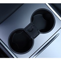 [당일출고] 테슬라 리프레쉬 모델3 모델Y 호환 중앙콘솔 실리콘 컵홀더