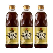 샘표 국산콩 간장 860mlx3병 맛있는 한식 재래식 전통 양조 고급 진간장, 3개, 860ml