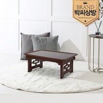 2인 명품엔틱 조립 해주반 다과상
