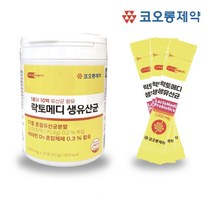 코오롱제약 락토메디 생유산균 [리뉴얼된 최신생산제품] 고함량 프로바이오틱스 포스트바이오틱스, 30포, 1개