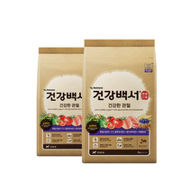 뉴트리나 건강백서 건강한관절 강아지사료, 뼈/관절 강화, 2kg, 2개