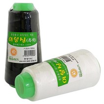 한양 (이불실 500m) 20수4합 굵은실 손바느질 재봉실, 백색 0071