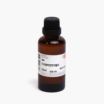 새로핸즈 프래그런스오일 다크앰버 앤 진저릴리 향 50ml FO, 단품