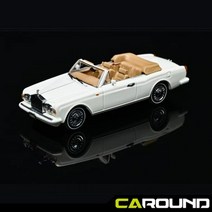 GFCC 1:64 롤스로이스 Corniche IV 1993 - 화이트
