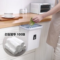 주방 걸이형 휴지통 +리필봉투 100매, 오픈형 그레이