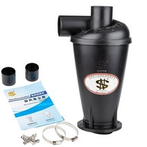 집진기 목공 치위생 블랙 먼지 사이클론 diy 터보차지 3세대 산업용 캐니스터 진공 홈, 검은색