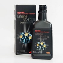 고성능 엔진코팅제, 공용