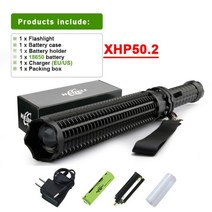 1000000 루멘 XHP50.2 슈퍼 강력한 전술 led 자기 방어 텔레스코픽 박쥐 xhp50 방수 충전식 토치, B1-BOX1, 10000 LM T6