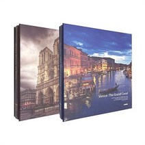 코니아 앨범(CA5000 접착식 동호칸나)