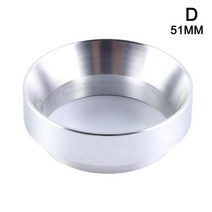 도징컵 마그네틱 알루미늄 도징 링 컵 깔때기 58MM/53MM/51MM 필터 브루잉 볼 커피 파우더 바구니 포타필터, 04 silver 51mm
