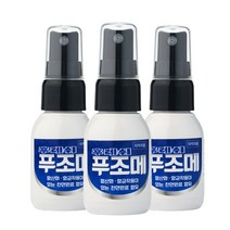 발톱 관리 풀케어 무좀균 스프레이 약 푸조메 40ml * 3개, 1개